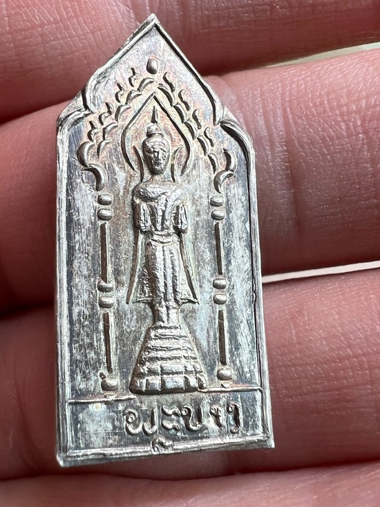 Jewelry - Silver Tone Thai Buddha Amulet Pendant